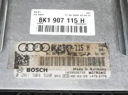 1039S26732 блок управления двигателем Audi A4 S4 B8 8K 2009