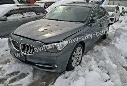 Блок электронный камеры ночного видения BMW 5