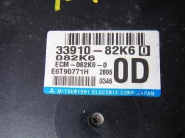 3392082K60 Mazda Flair, wagon engine control unit ECU