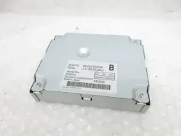 86792B2030 блок управления Daihatsu