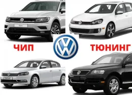 04E907309AP блок управління ECU Volkswagen Jetta VI 2016