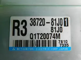 285004A00B блок управления рулевой Nissan Moco