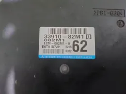 226114A05E блок керування двигуном до Nissan Nt100, clipper