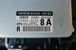 1129008330 блок керування до Toyota