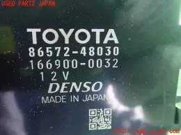 8657248030 блок управления Toyota