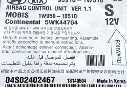 1W95910510 блок управления AirBag (SRS) KIA Rio 2014
