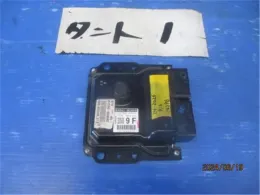 89560BA684 блок управления двигателем Daihatsu Tanto