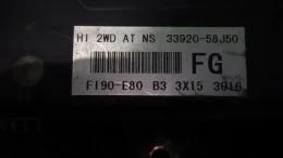 1AB518881B блок управления двигателем Mazda Az, wagon