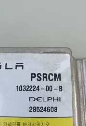 28524608 блок управления AirBag (SRS) Tesla Model S 2016