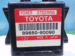 8965050090 блок управления Toyota