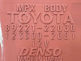 1233002081 блок предохранителей Toyota