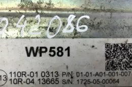 110R010313 блок управления ECU Volvo S90, V90 2017