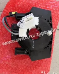 Блок подрулевой Nissan Qashqai J10E B5567JD00A