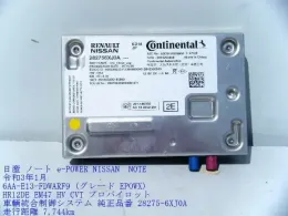 282756XJ0A блок управления Nissan