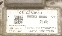 9810263860 блок управления двигателем Renault Captur 2015