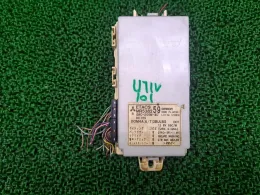 MR538259 блок запобіжників до Mitsubishi