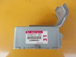 89650B2151 блок управления рулевой Daihatsu