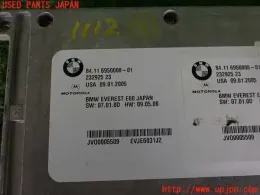 6950008 блок управления Bmw