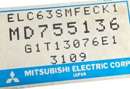 ELC63SMFECK1 блок управления ECU Mitsubishi Galant 1995