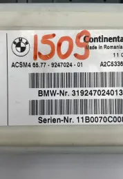 11B0070C0084C блок управління AirBag (SRS) BMW X3 F25 2011