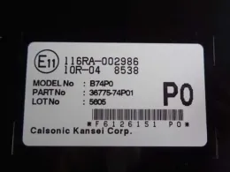 3677574P01 блок запобіжників до Suzuki Alto