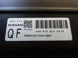 2371MCN01B блок управления двигателем Nissan Presage