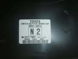 8922052680 блок предохранителей Toyota Spade