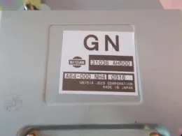 2371MAH560 блок управления двигателем Nissan Cedric