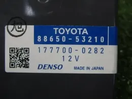 1777000282 блок керування до Toyota