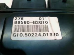 89560B2G11 блок управления двигателем Daihatsu Copen