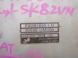 31036UM000 блок управления коробкой передач Nissan