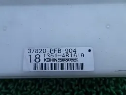 17040S2K000 блок керування двигуном до Honda