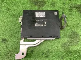89560B1750 блок управления двигателем Toyota Passo