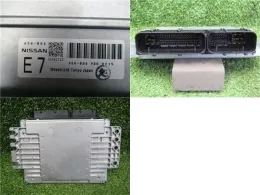 23710VZ03A блок управления двигателем Nissan