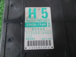 3392079A4 Mazda engine control unit ECU