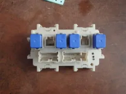 C14701AA0A9B05 блок предохранителей Nissan Teana