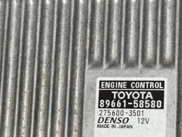 8966158580 блок управления двигателем Toyota