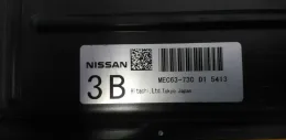 MEC63730 блок управління ECU Nissan Murano Z50 2005