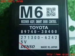8974030400 блок управления Toyota