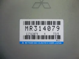 E2T62079M7315 блок управления двигателем Mitsubishi Minica