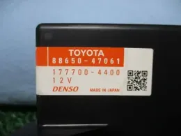 1777004400 блок керування до Toyota