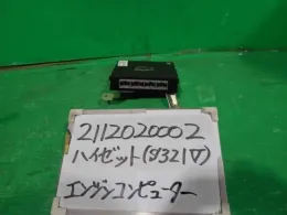 89560B5570 блок керування двигуном до Daihatsu