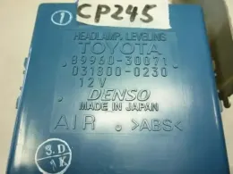 8996030071 блок управления Toyota