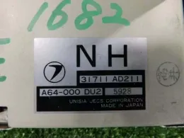 EJ25DDAAJE блок управления коробкой передач Subaru