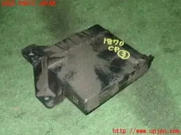 8865047125 блок управления Toyota