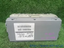 8637B119 блок предохранителей Mitsubishi Pajero
