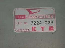 8965087226000 блок управления рулевой Daihatsu Mira