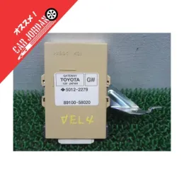 8910058020 блок управления двигателем Toyota