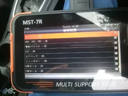 2713006101 блок управления Toyota