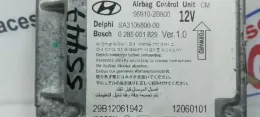 55447 блок управления AirBag (SRS) Hyundai Santa Fe 2001